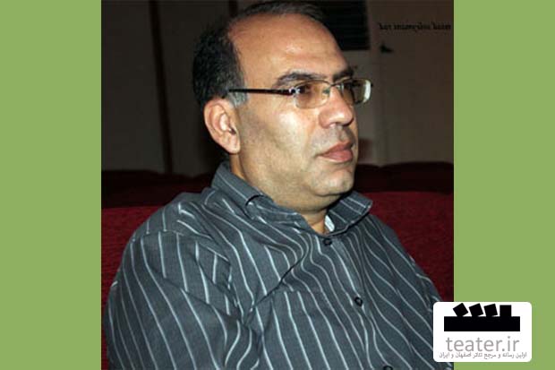 زمان برگزاری همایش تئاتر کودک و نوجوان اصفهان به تعویق افتاد
