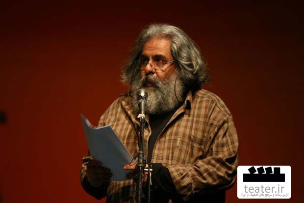 رحمانیان با شب سال نو در ارسباران