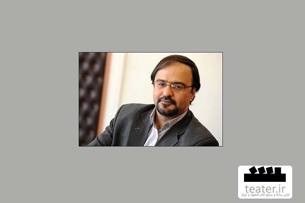 اعضای هیئت داوران چهارمین جشنواره بازیگری