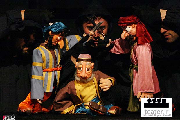 پانزدهمین جشنواره سراسری نمایش عروسکی کانون آغاز شد