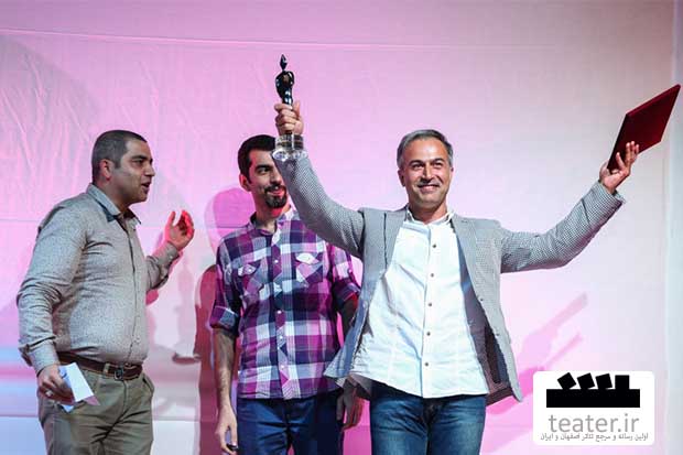 گزارشی از جشن کانون ملی منتقدان تئاتر