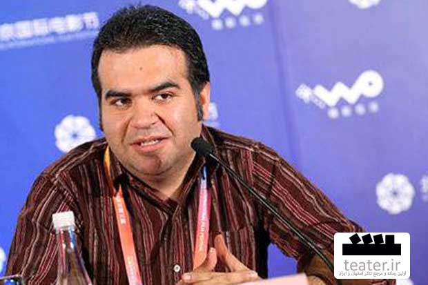 تور اروپایی امیررضا کوهستانی با نمایش «سال‌گشتگی»