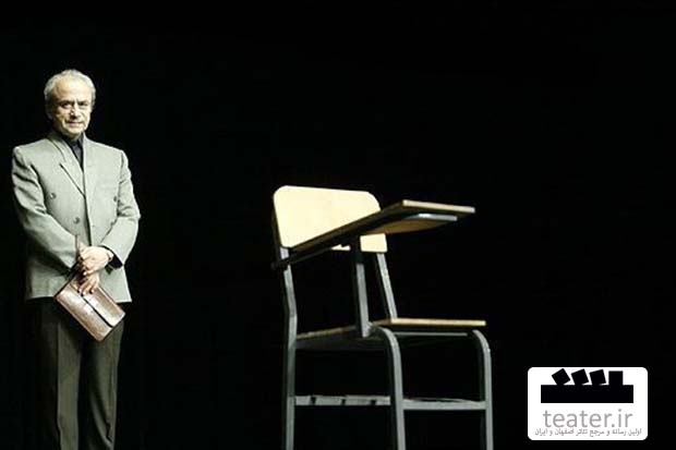 برگزاری مراسمی ویژه‌ای برای تولد «اکبر رادی»