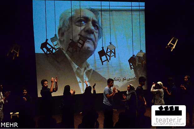 دفاع کارگردان