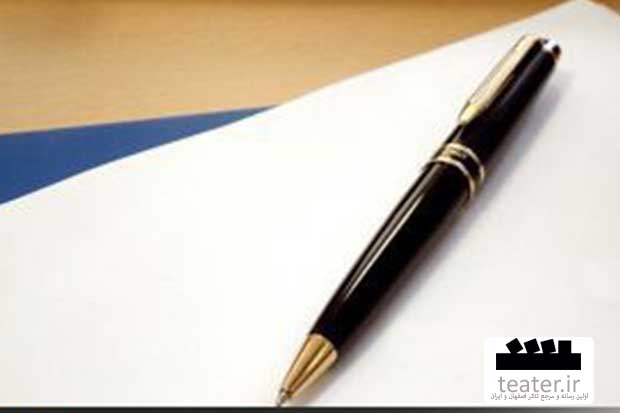 افزایش قیمت کاغذ‌، کار داوران جایزه ادبیات نمایش را راحت کرد!