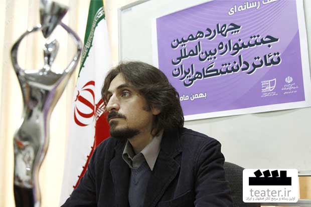 آثار نهایی بخش استعدادهای جوان تا پایان شهریور اعلام می‌شود