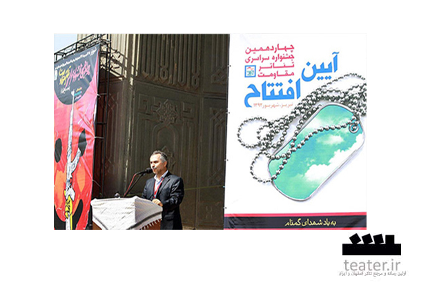 اگر نمایش‌های دفاع مقدس شعارزده نباشند، تماشاگران استقبال می‌کنند