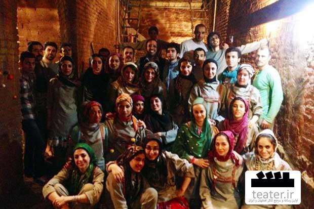 سرپرست گروه 