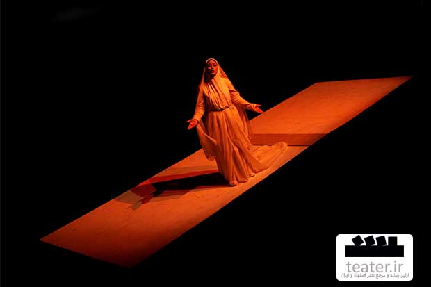 یادداشتی بر مفهوم طراحی صحنه و مشکلات پیرامون این هنر در اصفهان