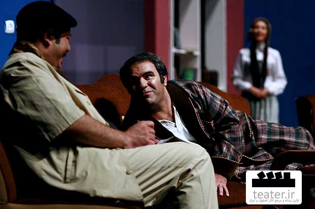 نگاهی به نمایش «آقای اشمیت کیه؟»