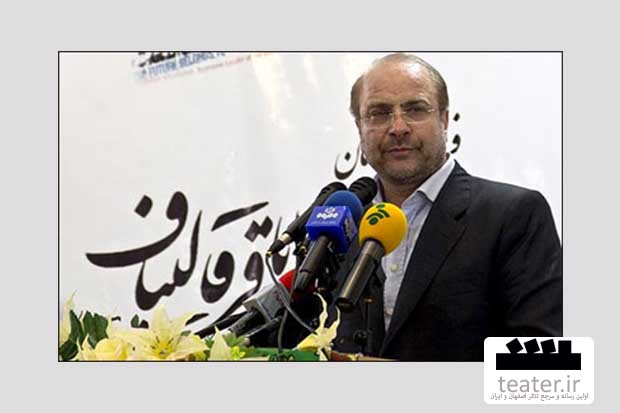 بزرگ‌ترین سالن تئاتر خاورمیانه را تا 10 روز دیگر افتتاح می‌کنیم