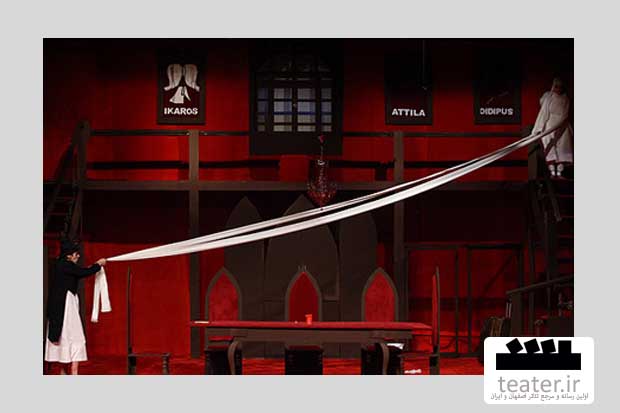 دکور نمایش «آنتیگونه» ناپدید شد!