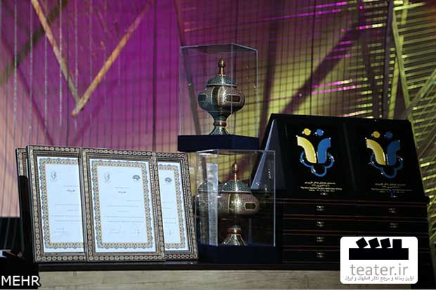 معرفی برگزیدگان همایش تئاتر کاربردی/ میزبانی دوره دوم به یزد رسید