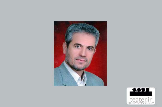 نتایج بازبینی جشنواره تئاتر استان اصفهان فردا اعلام خواهد شد نتایج بازبینی جشنواره تئاتر استان اصفهان فردا اعلام خواهد شد