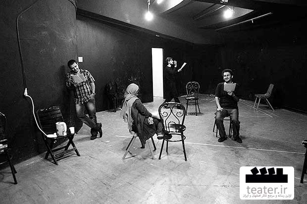 گزارشی از تمرین یک نمایش با عنوان «مخاطب خاص»