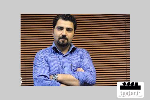 اتابک نادری به صحنه باز می گردد