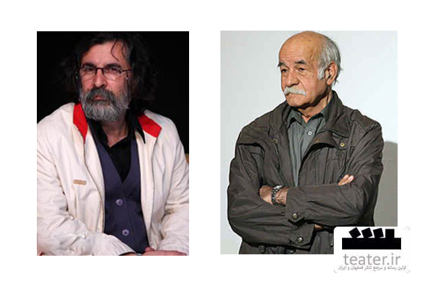 اعضای هیئت داوران 25 امین جشنواره تئاتر استانی اصفهان مشخص شدند