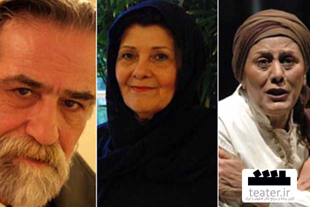 منیژه محامدی 