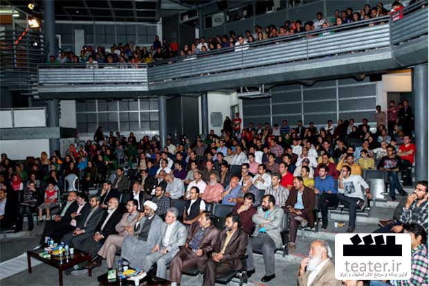 نگاهی به حاشیه های اختتامیه بیست و پنجمین جشنواره تئاتر استان اصفهان