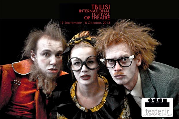 دشت‌آرای: در کنار جشنواره تئاتر فجر، «شو کیس» برگزار شود/ هانیه توسلی و سه کارگردان راهی تفلیس شدند