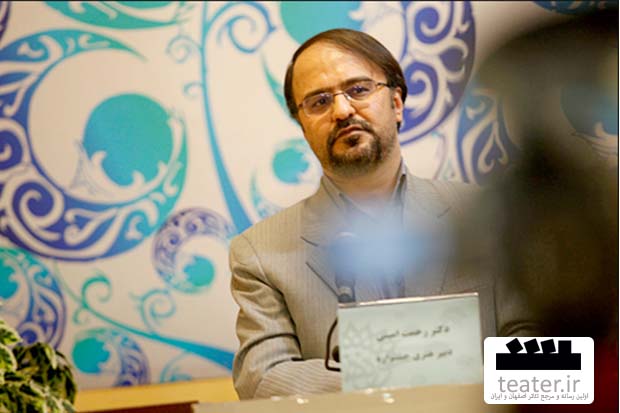 استاد انتظامی در بیست و دومین جشنواره تئاتر سوره ماه حضور خواهد داشت