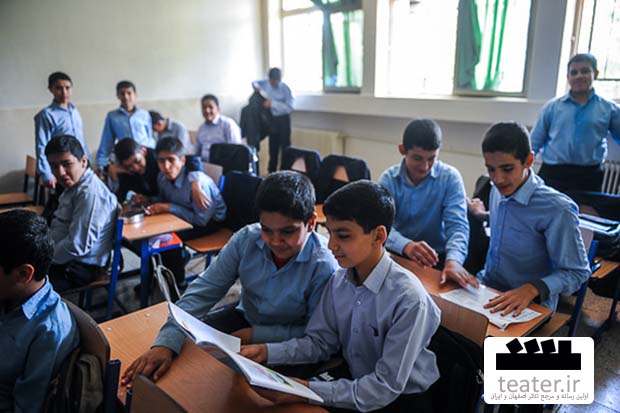 ضرورت زنگ تئاتر در مدارس ضرورت زنگ تئاتر در مدارس