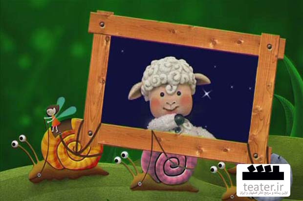 ململ مجری افتتاحیه جشنواره تئاتر کودک و نوجوان همدان شد ململ مجری افتتاحیه جشنواره تئاتر کودک و نوجوان همدان شد