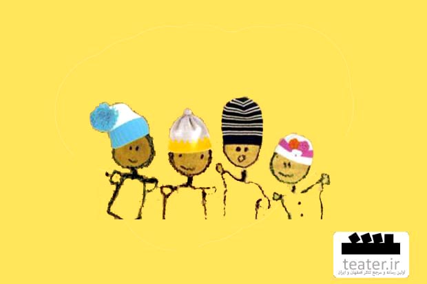 همدان/ باید بخش تئاتر مدرسه‌ای به جشنواره تئاتر کودک اضافه شود