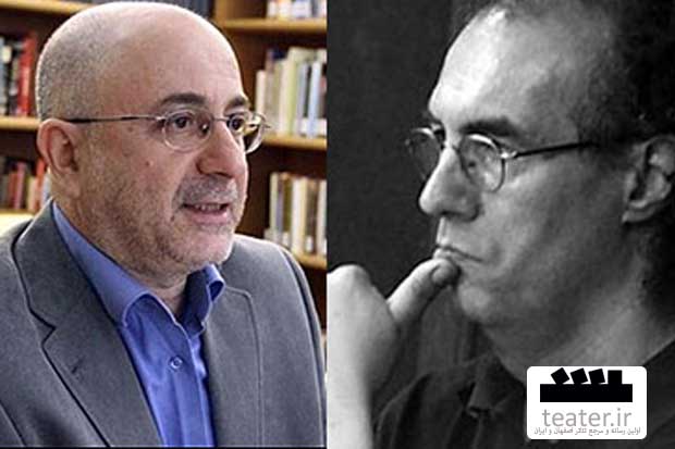 تمرین تمرین