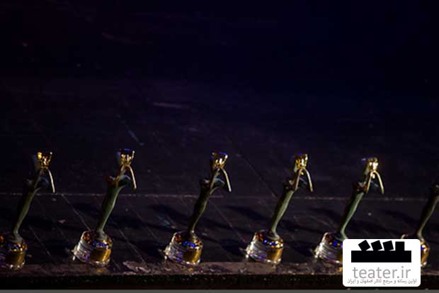 «بکت» با نوید محمدزاده و هوتن شکیبا در راه جشنواره تئاتر فجر