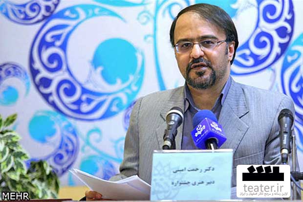 رضایت از استعدادهای جوان رضایت از استعدادهای جوان