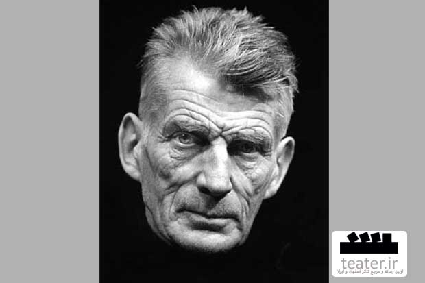 رشت/«در انتظار گودو» به رشت می‌رود