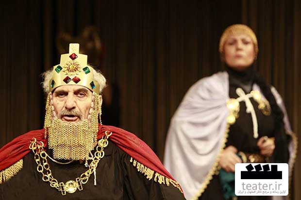 امپراتوری ساسانی 13 آبان سرنگون می‌شود/ 