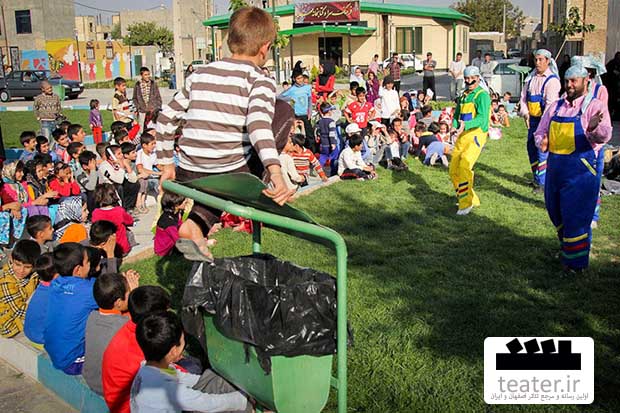 کسی بر تئاتر مهد کودکی نظارت نمی‌کند