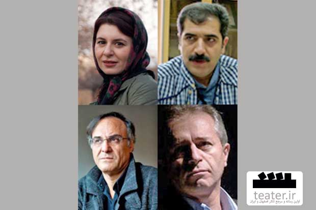 بنیاد اکبر رادی دومین کارگاه نمایش‌نامه نویسی را برپا می‌کند