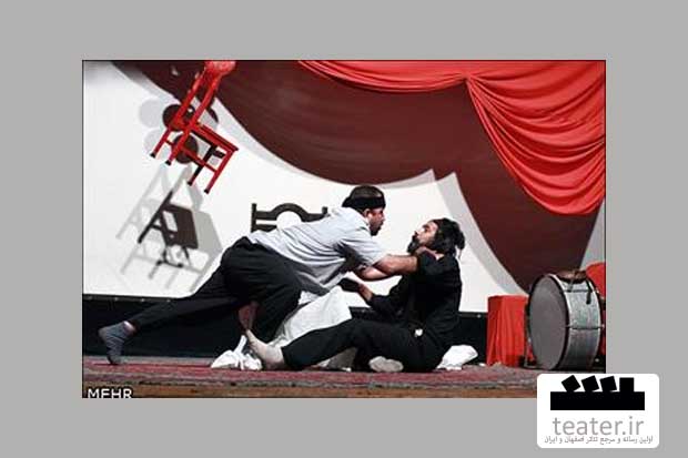اراک - راهیابی 2 نمایش از استان مرکزی به جشنواره تئاتر فجر