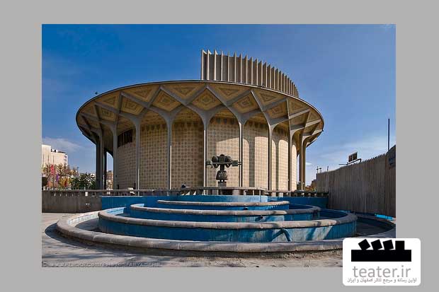 خطر پلمپ تئاترشهر برطرف شد/ تأیید سلامت اسب مشکلساز خطر پلمپ تئاترشهر برطرف شد/ تأیید سلامت اسب مشکلساز