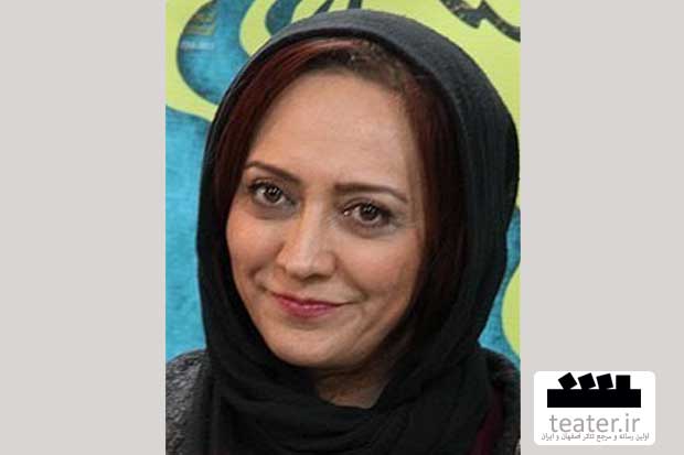 ترکیب «بیوه‌های غمگین سالار جنگ» تغییر کرد