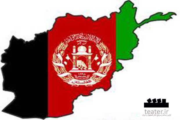 هنرمندان افغان «پناهگاه بیپناه» را در تهران به روی صحنه میبرند هنرمندان افغان «پناهگاه بیپناه» را در تهران به روی صحنه میبرند