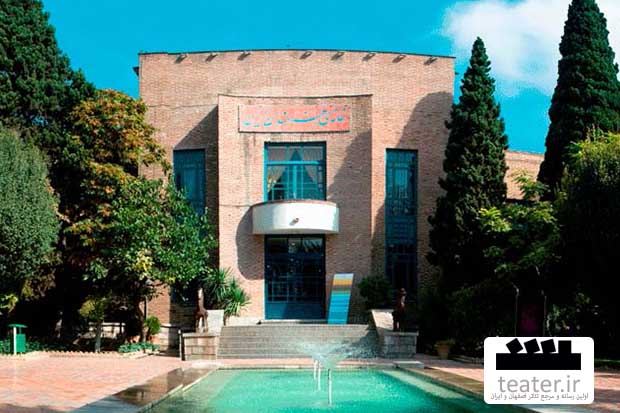 تماشاخانه­ استاد انتظامی برای اجراهای سال 93 فراخوان داد
