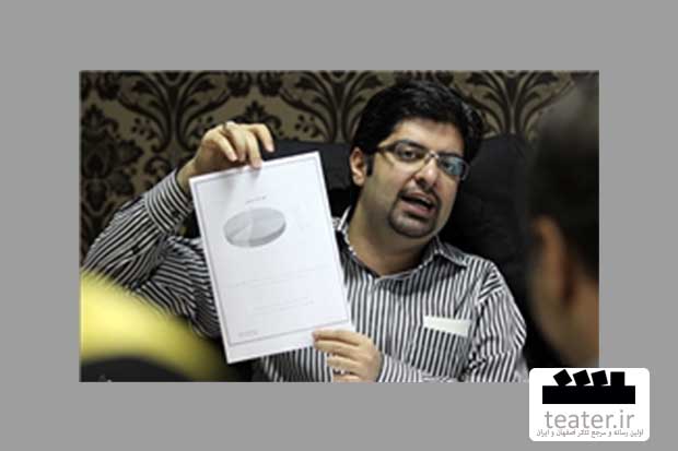 مدیر روابط عمومی معاونت امور هنری ارشاد استعفا کرد