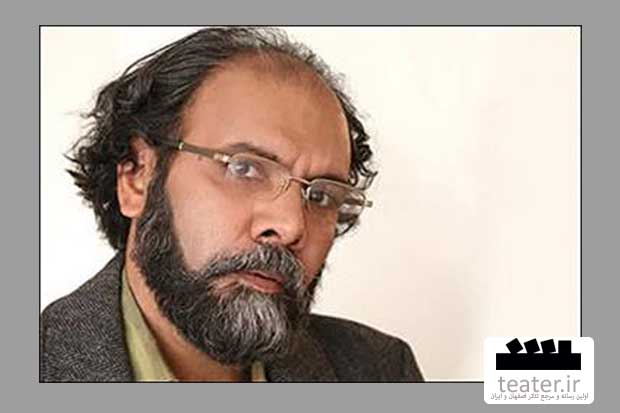 نمایشنامه‌های عاشورایی دژاکام کتاب شد