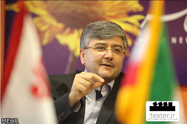 تماشاخانه ایرانشهر مدرسه تئاتر راه‌اندازی می‌کند