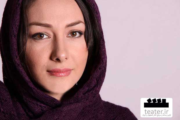 گفت‌وگو با هانيه توسلي، بازيگر نمايش قرار