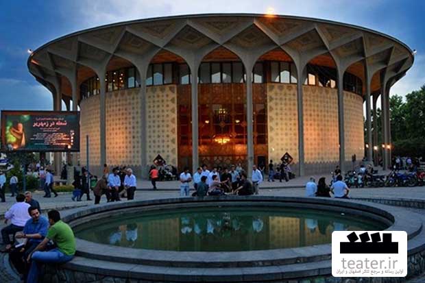 حال تئاترشهر خوب نیست/ از پوسیدگی شبکه فاضلاب تا آسیب‌دیدگی ایزوگام سقف