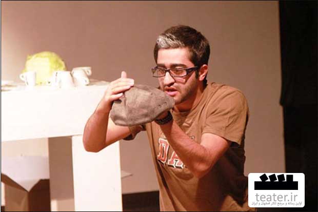 اجرای نمایش 