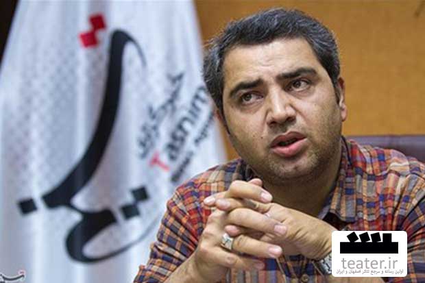 خطر انفجاردر تئاتر شهر/  وجود خط لوله گاز در تئاتر شهر