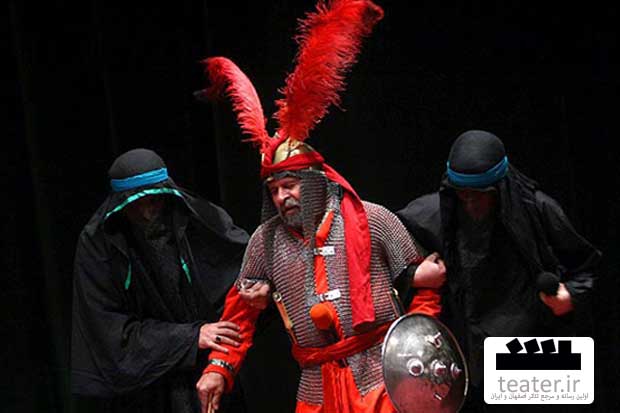 ˈحسینعلی مومن زادهˈ: اجرای یکساله تعزیه خوانی در اصفهان معادل کل کشور است