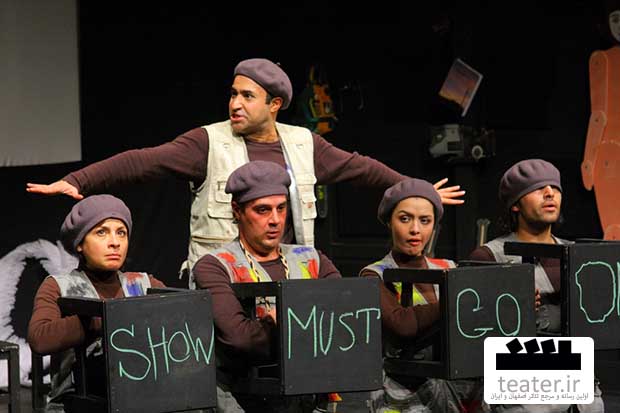 مهتاب نصیرپور بار دیگر در ایران کلاس بازیگری برگزار میکند مهتاب نصیرپور بار دیگر در ایران کلاس بازیگری برگزار میکند