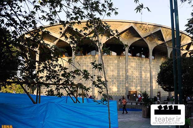آنچه بر بازسازی «تئاتر شهر» گذشت! / «شاید وقتی دیگر»